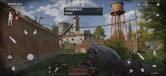 暗区突围辅助《阿南》